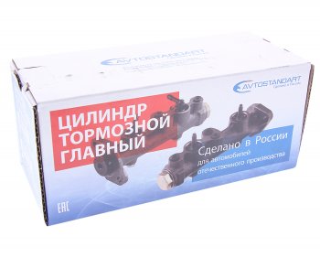 1 839 р. Цилиндр тормозной главный ВАЗ-1111,2121 AVTOSTANDART AVTOSTANDART 21210-3505009-88  с доставкой в г. Кемерово. Увеличить фотографию 3