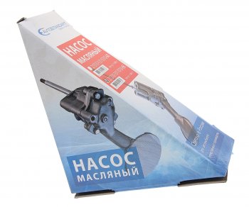 1 659 р. Насос масляный ВАЗ-2121,21214,2123 AVTOSTANDART AVTOSTANDART 2121-1011010-00 AVTOSTANDART 2121-1011010-00  с доставкой в г. Кемерово. Увеличить фотографию 3