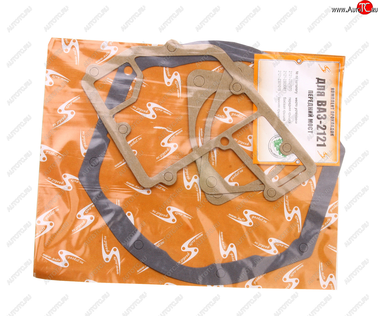 53 р. Прокладка ВАЗ-2121 РПМ комплект AUTOGASKET AUTOGASKET 2121-230101570308  с доставкой в г. Кемерово