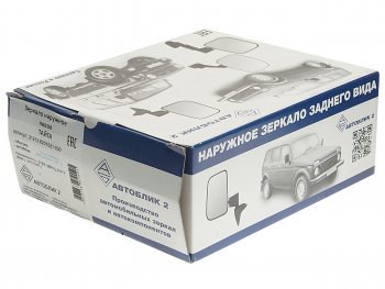 959 р. Зеркало боковое ВАЗ-21213 левое антиблик обогрев АВТОБЛИК АВТОБЛИК 21213-8201021-030  с доставкой в г. Кемерово. Увеличить фотографию 4