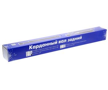 22 399 р. Вал карданный ВАЗ-21214 задний,2123 НО (ШРУС) КАРДАН ЗАО КАРДАН ЗАО 21214-2201012-00  с доставкой в г. Кемерово. Увеличить фотографию 4