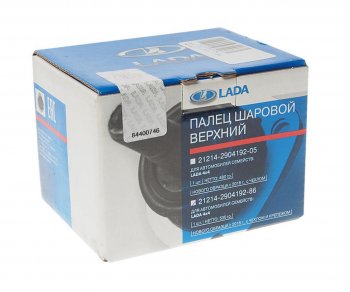 1 169 р. Опора шаровая верхняя LADA Лада нива 4х4 2121 3 дв. 1-ый рестайлинг (2019-2021)  с доставкой в г. Кемерово. Увеличить фотографию 3