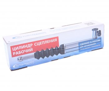 1 399 р. Цилиндр сцепления рабочий ВАЗ-2123 AVTOSTANDART AVTOSTANDART 21230-1602510-88  с доставкой в г. Кемерово. Увеличить фотографию 4