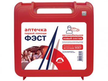 629 р. Аптечка автомобильная (Приказ 1080Н) ФЭСТ ФЭСТ 2124  с доставкой в г. Кемерово. Увеличить фотографию 1