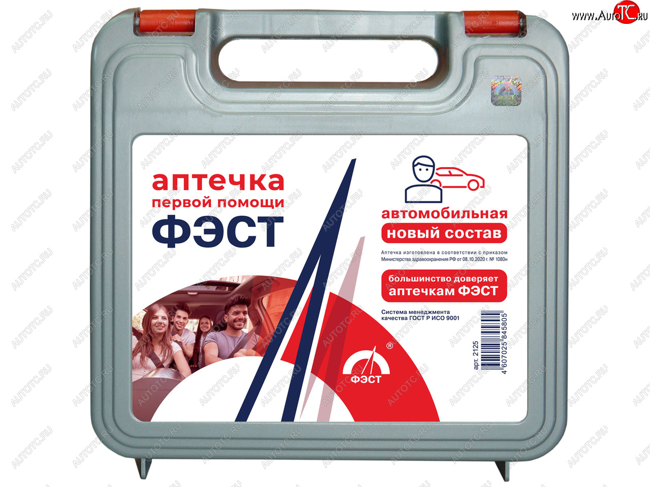 549 р. Аптечка автомобильная (Приказ 1080Н) ПРЕМИУМ ФЭСТ ФЭСТ 2125  с доставкой в г. Кемерово