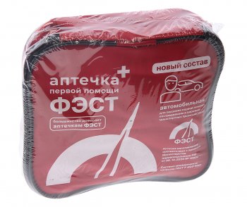 639 р. Аптечка автомобильная мягкий футляр (Приказ 1080Н) ФЭСТ ФЭСТ 2126  с доставкой в г. Кемерово. Увеличить фотографию 1