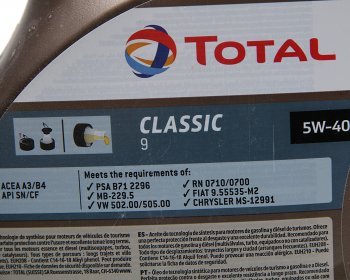 5 389 р. Масло моторное CLASSIC 9 5W40 синт.5л TOTAL TOTAL 213696  с доставкой в г. Кемерово. Увеличить фотографию 2