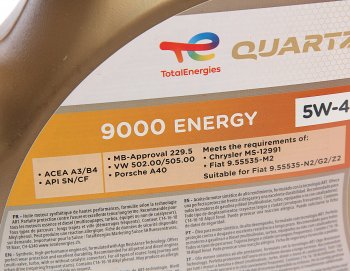4 999 р. Масло моторное QUARTZ 9000 ENERGY 5W40 синт.5л TOTAL TOTAL 213697  с доставкой в г. Кемерово. Увеличить фотографию 2