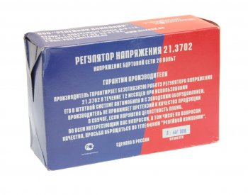 5 849 р. Реле регулятор напряжения МТЗ,сх генератора 63.3701, 631.3701 28В РЕЛКОМ РЕЛКОМ 21.3702  с доставкой в г. Кемерово. Увеличить фотографию 3