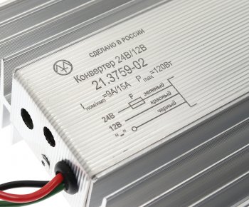 3 079 р. Преобразователь напряжения (инвертор) 24-12V 15А 120Вт ЭНЕРГОМАШ ЭНЕРГОМАШ 21.3759-02  с доставкой в г. Кемерово. Увеличить фотографию 6