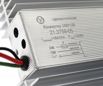 5 089 р. Преобразователь напряжения (инвертор) 24-12V 30А 240Вт ЭНЕРГОМАШ ЭНЕРГОМАШ 21.3759-05  с доставкой в г. Кемерово. Увеличить фотографию 6