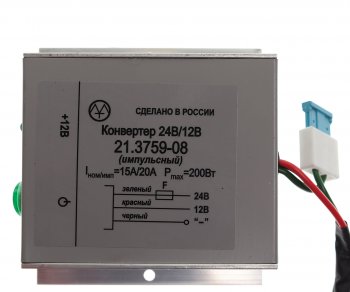 2 699 р. Преобразователь напряжения (конвертер) 24-12V 20А 200Вт импульсный ЭНЕРГОМАШ ЭНЕРГОМАШ 21.3759-08 (20а) импульсный ЭНЕРГОМАШ 21.3759-08 (20а) импульсный  с доставкой в г. Кемерово. Увеличить фотографию 5