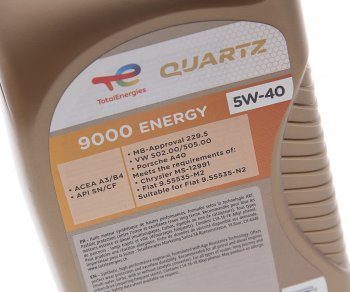 1 229 р. Масло моторное QUARTZ 9000 ENERGY 5W40 синт.1л TOTAL TOTAL 213765  с доставкой в г. Кемерово. Увеличить фотографию 2