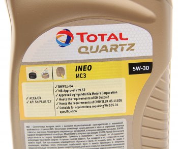 1 359 р. Масло моторное QUARTZ INEO MC3 5W30 синт.1л TOTAL TOTAL 213769  с доставкой в г. Кемерово. Увеличить фотографию 2