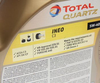 4 899 р. Масло моторное QUARTZ INEO C3 5W40 синт.5л TOTAL TOTAL 213790  с доставкой в г. Кемерово. Увеличить фотографию 2