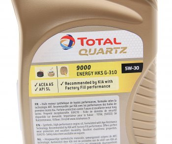 1 649 р. Масло моторное QUARTZ 9000 ENERGY HKS G-310 5W30 синт.1л TOTAL TOTAL 213799  с доставкой в г. Кемерово. Увеличить фотографию 2