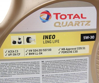 5 999 р. Масло моторное QUARTZ INEO L LIFE 5W30 синт.5л TOTAL TOTAL 213819  с доставкой в г. Кемерово. Увеличить фотографию 2