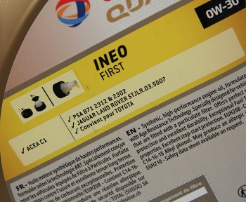 8 199 р. Масло моторное QUARTZ INEO FIRST 0W30 синт.5л TOTAL TOTAL 213833  с доставкой в г. Кемерово. Увеличить фотографию 2