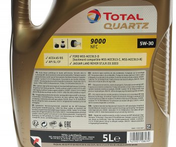 5 499 р. Масло моторное QUARTZ 9000 FUTURE NFC 5W30 синт.5л TOTAL TOTAL 213835  с доставкой в г. Кемерово. Увеличить фотографию 3
