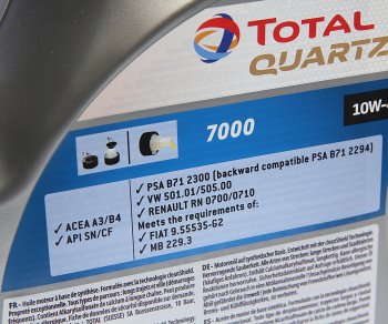 3 299 р. Масло моторное QUARTZ 7000 10W40 псинт.5л TOTAL TOTAL 214109  с доставкой в г. Кемерово. Увеличить фотографию 2