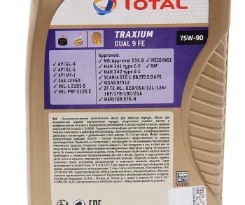 1 899 р. Масло трансмиссионное TRAXIUM Dual 9 FE 75W90 GL 45 1л TOTAL TOTAL 214145  с доставкой в г. Кемерово. Увеличить фотографию 2