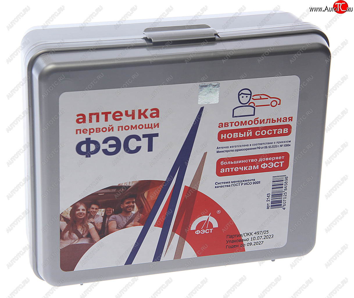 599 р. Аптечка автомобильная (Приказ 1080Н) ФЭСТ ФЭСТ 2143  с доставкой в г. Кемерово