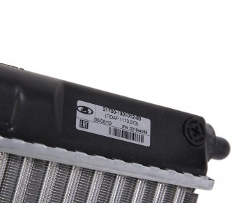 10 849 р. Радиатор ВАЗ-2170,2172 алюминиевый (с 09.2006) (Panasonic) ПОАР ПОАР 21700-1301012-83  с доставкой в г. Кемерово. Увеличить фотографию 4