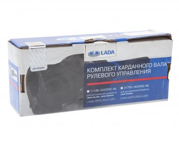 5 549 р. Вал карданный ВАЗ-2170 рулевой с ЭУР в сборе АвтоВАЗ LADA 21700-3422092-86  с доставкой в г. Кемерово. Увеличить фотографию 3