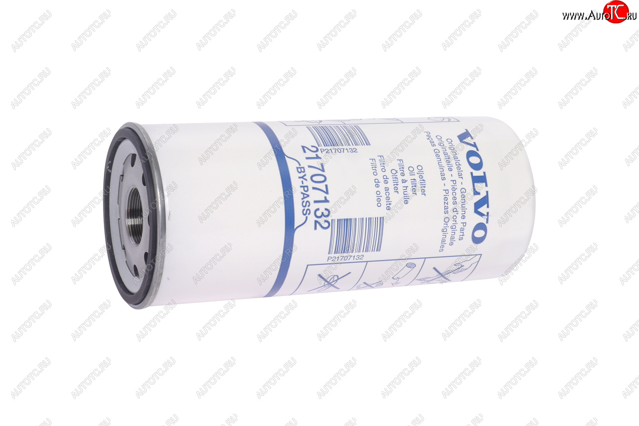 2 459 р. Фильтр масляный VOLVO 6FL,7FL,10FL,12F,12FH,12FL,16FL By-pass OE VOLVO 21707132 VOLVO 21707132  с доставкой в г. Кемерово