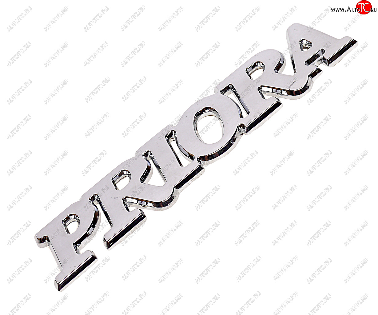 227 р. Орнамент задка PRIORA СЫЗРАНЬ 2170-8212172  с доставкой в г. Кемерово