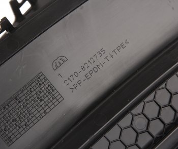 2 469 р. Накладка ВАЗ-2170 рамы воздухопритока в сборе СЫЗРАНЬ 2170-821273435  с доставкой в г. Кемерово. Увеличить фотографию 5