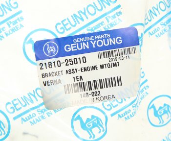 1 599 р. Опора двигателя правая GEUN YOUNG Hyundai Accent 3 MC седан (2005-2011)  с доставкой в г. Кемерово. Увеличить фотографию 4