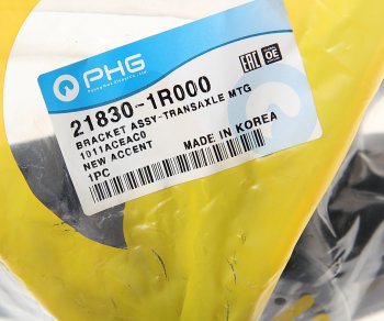 3 079 р. Опора двигателя HYUNDAI Solaris левая МКПП PHG PHG 21830-1r000  с доставкой в г. Кемерово. Увеличить фотографию 3