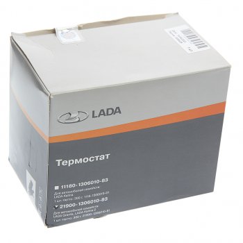 2 369 р. Термостат ВАЗ-2190 ЛАДА Vesta,X-Ray в сборе АвтоВАЗ LADA 21900-1306010-83  с доставкой в г. Кемерово. Увеличить фотографию 4