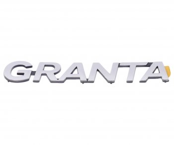319 р. Орнамент задка GRANTA ВАЗ-2190 NO NAME 2190-8212170  с доставкой в г. Кемерово. Увеличить фотографию 1
