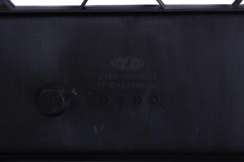 1 599 р. Облицовка радиатора ВАЗ-2192 нижняя АвтоВАЗ LADA 21920-2803057-00  с доставкой в г. Кемерово. Увеличить фотографию 3