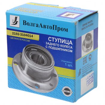 2 049 р. Ступица ВАЗ-2190 колеса заднего в сборе ВОЛГААВТОПРОМ ВОЛГААВТОПРОМ 2192-3104014  с доставкой в г. Кемерово. Увеличить фотографию 3