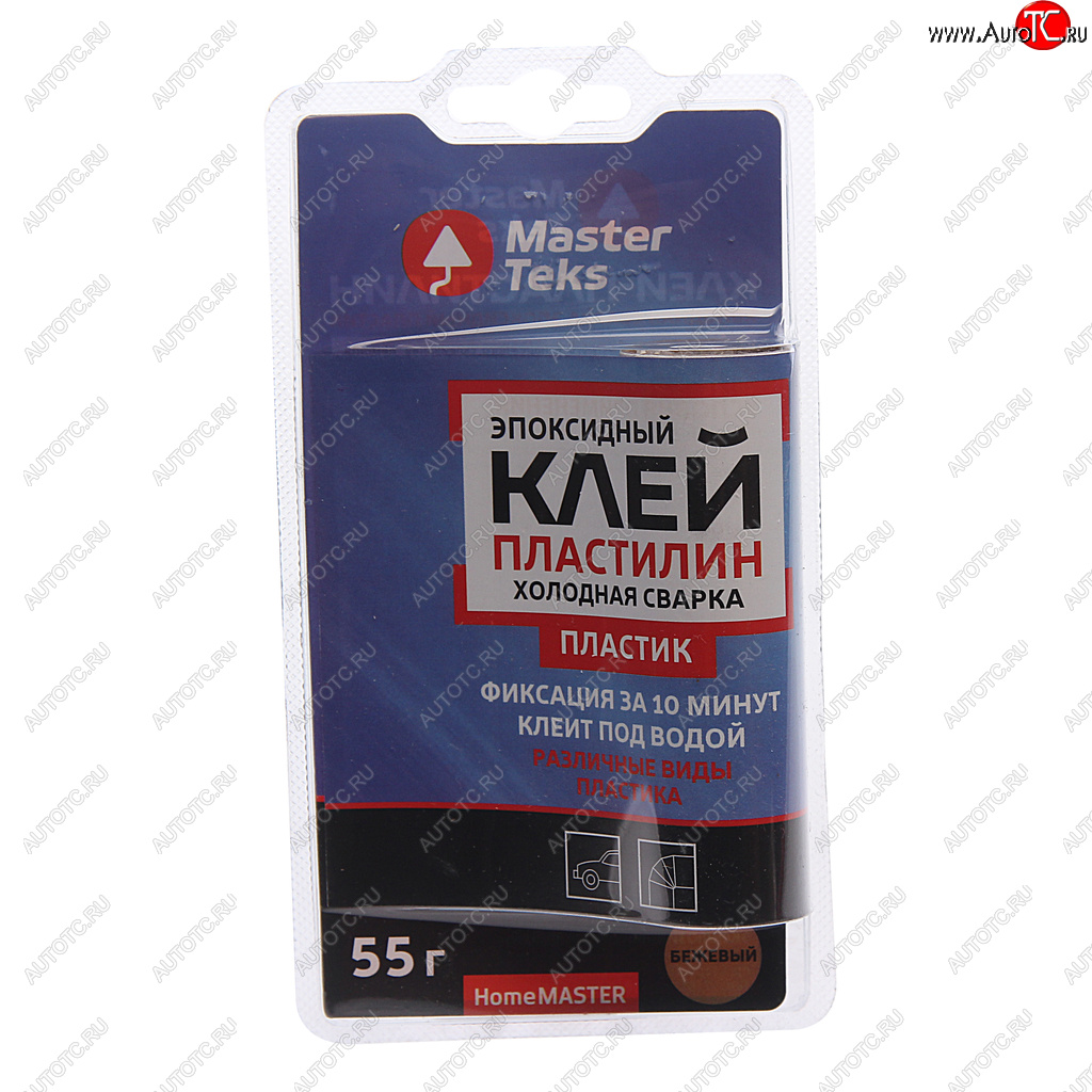 173 р. Сварка холодная для пластика 55г (-60С до +150С) двухкомпонентная MasterTeks HOMEMASTER HOMEMASTER 220387  с доставкой в г. Кемерово