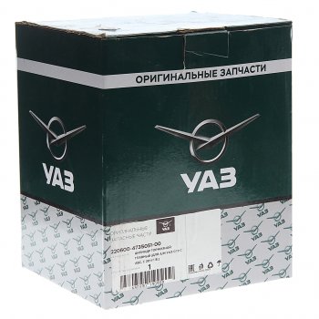 10 799 р. Цилиндр тормозной главный УАЗ-3741,2206 дв.ЗМЗ-409,под АВС ЕВРО-3 (ОАО УАЗ) УАЗ 220600-4735051-00  с доставкой в г. Кемерово. Увеличить фотографию 4