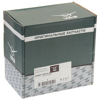 729 р. Шланг УАЗ-220695 фильтра воздушного угловой к ДМРВ (ОАО УАЗ) УАЗ 220695-1109402-00  с доставкой в г. Кемерово. Увеличить фотографию 2