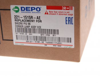 1 649 р. Указатель поворота HYUNDAI Porter правый DEPO DEPO 221-1515r-ae  с доставкой в г. Кемерово. Увеличить фотографию 3
