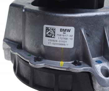 10 549 р. Опора двигателя BMW 3 (G20) левая OE BMW 22117581617  с доставкой в г. Кемерово. Увеличить фотографию 4