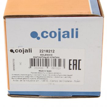3 799 р. Клапан электромагнитный MAN КПП COJALI COJALI 2218212 COJALI 2218212  с доставкой в г. Кемерово. Увеличить фотографию 4
