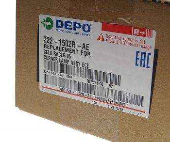 949 р. Указатель поворота DAEWOO Nexia правый DEPO DEPO 222-1502r-ae  с доставкой в г. Кемерово. Увеличить фотографию 4