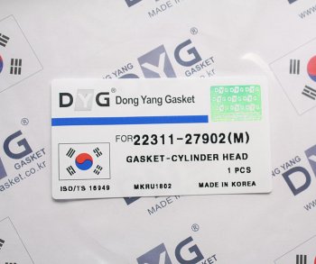 1 499 р. Прокладка головки блока HYUNDAI Santa Fe (05-) (2.0 TCI) (t=1.1) (M) DYG DYG 22311-27902  с доставкой в г. Кемерово. Увеличить фотографию 2