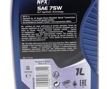 1 499 р. Масло трансмиссионное TRANSELF NFX 75W синт.GL-4 1л ELF ELF 223519  с доставкой в г. Кемерово. Увеличить фотографию 2
