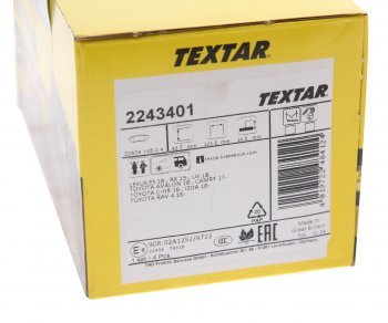 3 889 р. Колодки тормозные задние (4шт.) TEXTAR Toyota Camry XV70 дорестайлинг (2017-2021)  с доставкой в г. Кемерово. Увеличить фотографию 4