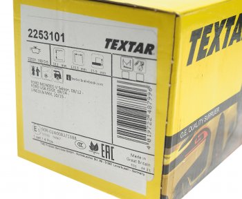 4 749 р. Колодки тормозные задние (4шт.) TEXTAR Ford Mondeo MK5 CD391 дорестайлинг седан (2014-2018)  с доставкой в г. Кемерово. Увеличить фотографию 3