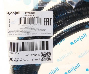 2 499 р. Датчик АБС MAN MERCEDES Actros прямой (L=3000) COJALI COJALI 2260149  с доставкой в г. Кемерово. Увеличить фотографию 2