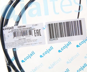 4 299 р. Датчик износа тормозных колодок VOLVO L=1560мм COJALI COJALI 2260464 COJALI 2260464  с доставкой в г. Кемерово. Увеличить фотографию 2